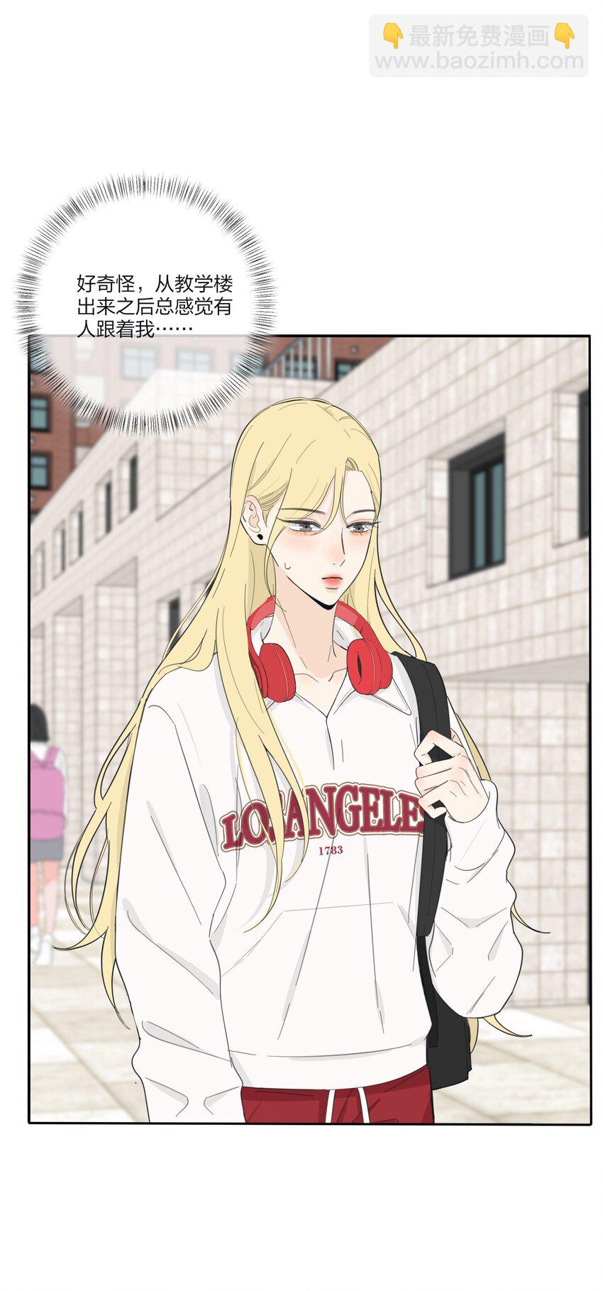 155 回礼(1/2)-第159话