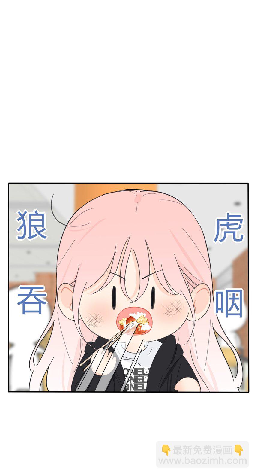 155 回礼(1/2)-第159话