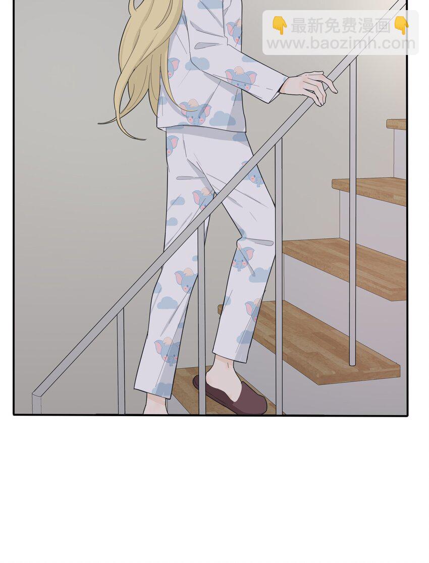 157 推开那扇门（评论抽周边）-第161话