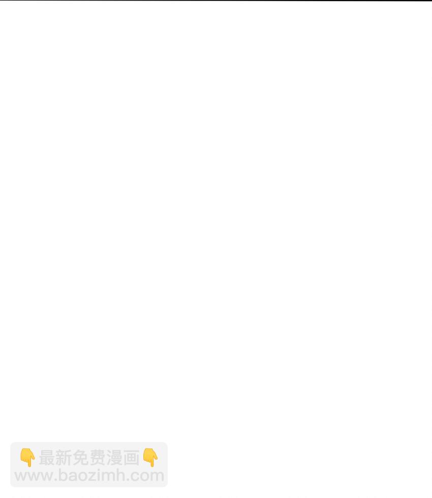 169 一眼相中的人-第173话