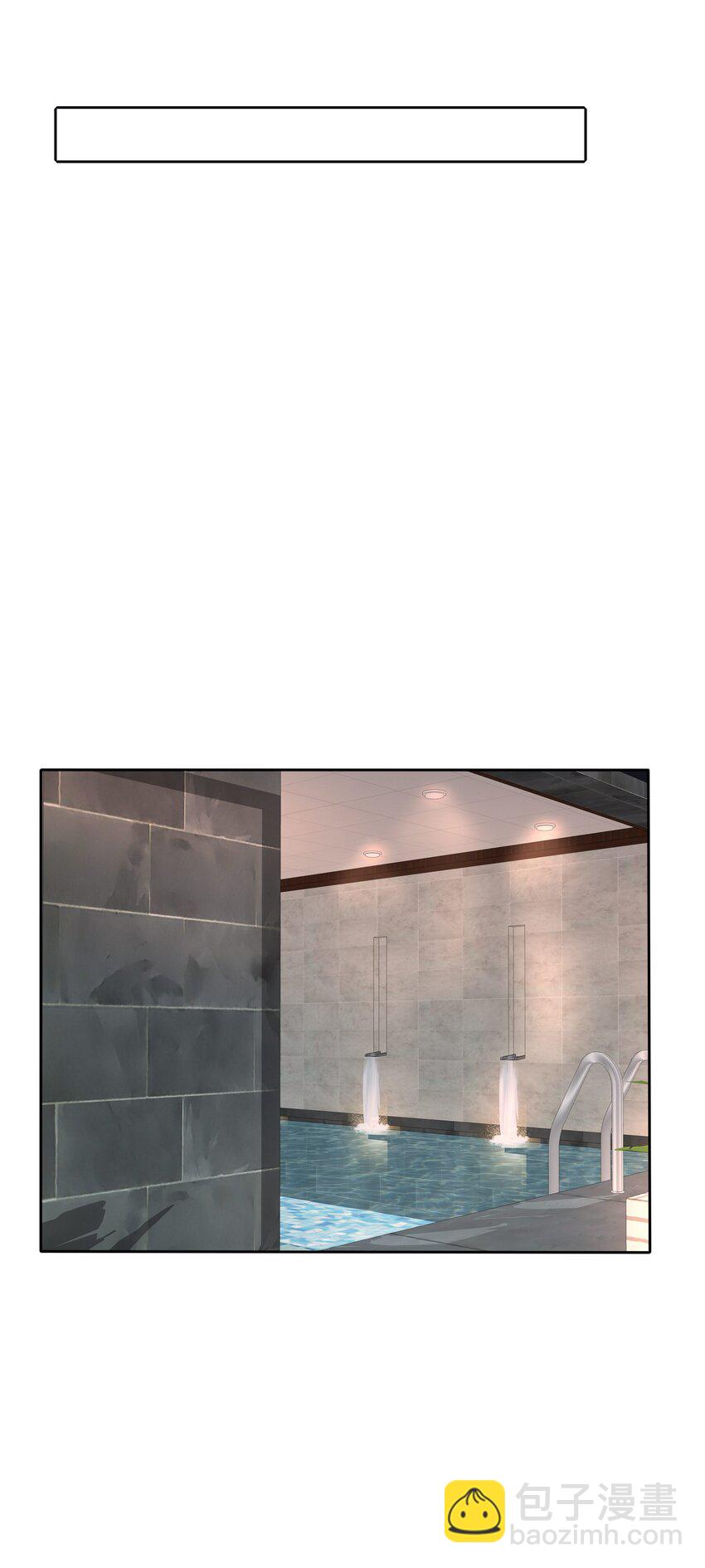 169 一眼相中的人-第173话