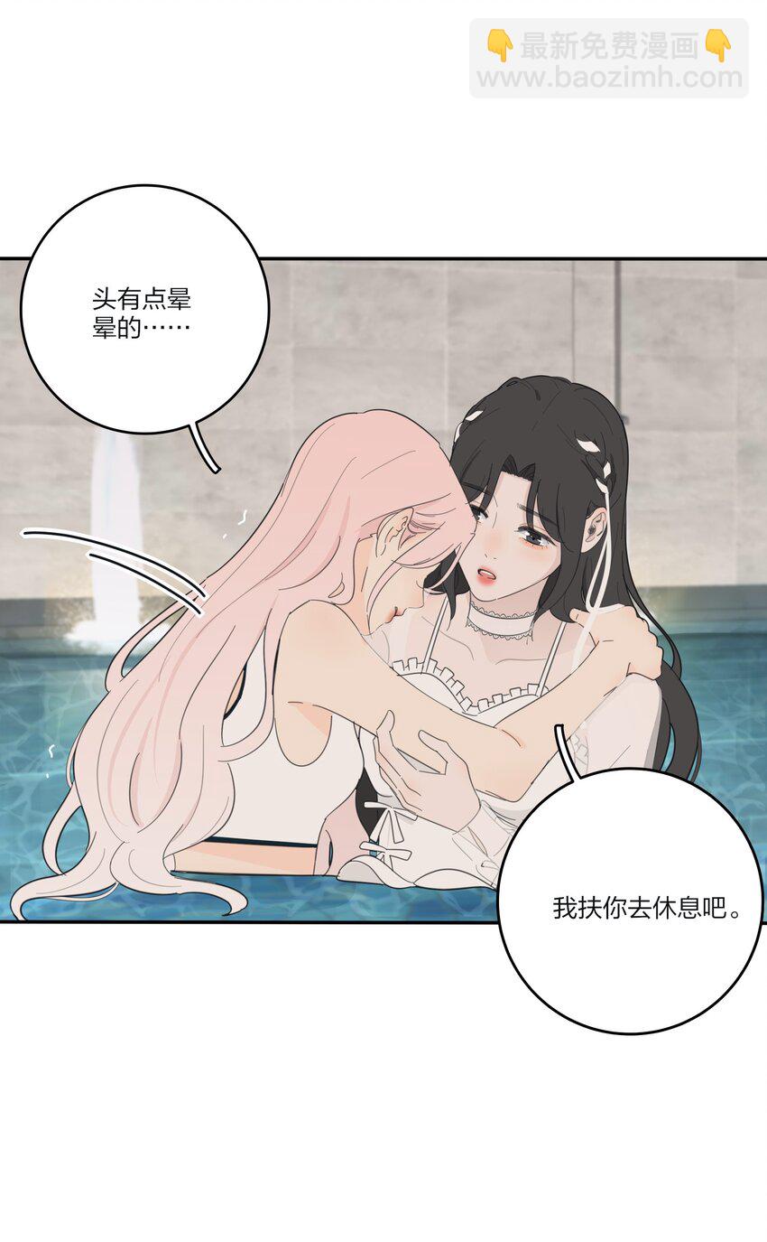 169 一眼相中的人-第173话