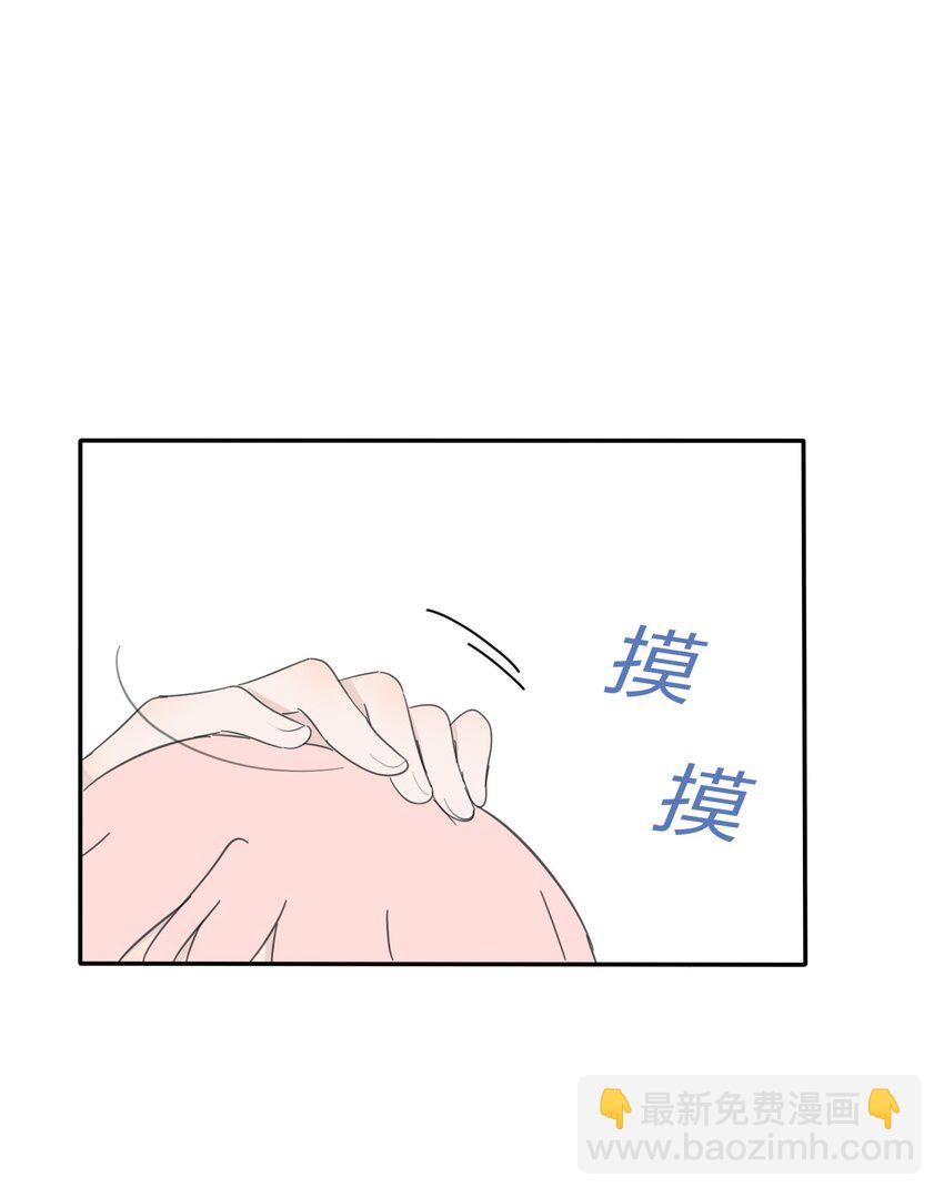 169 一眼相中的人-第173话