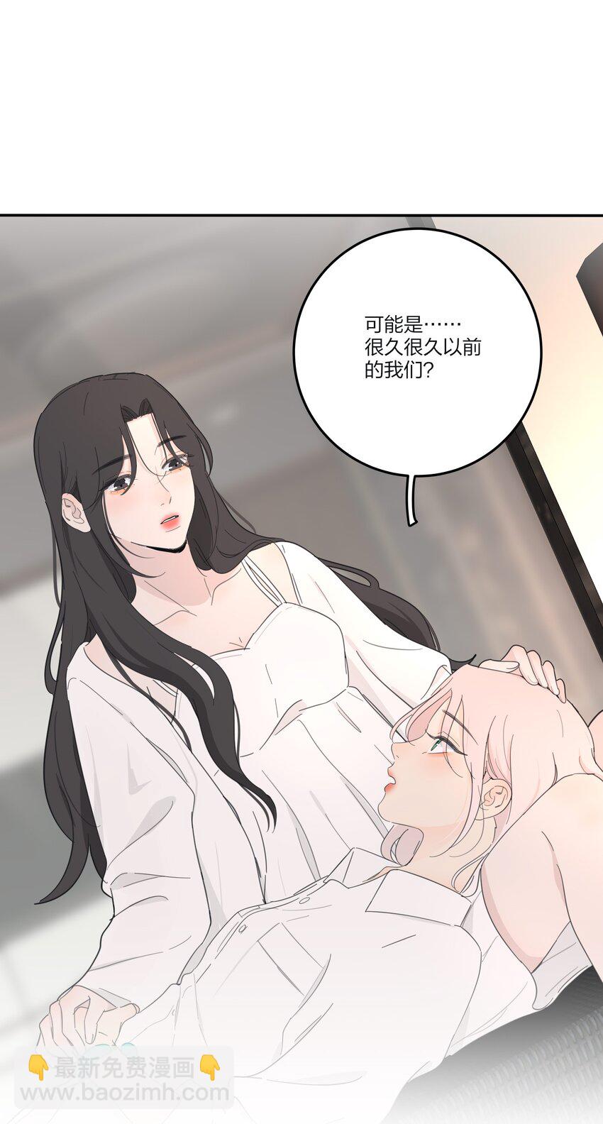 169 一眼相中的人-第173话