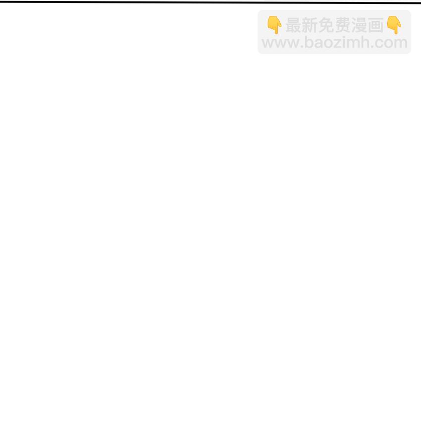 169 一眼相中的人-第173话