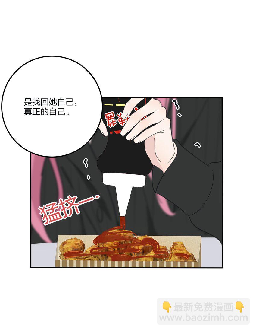 169 一眼相中的人-第173话