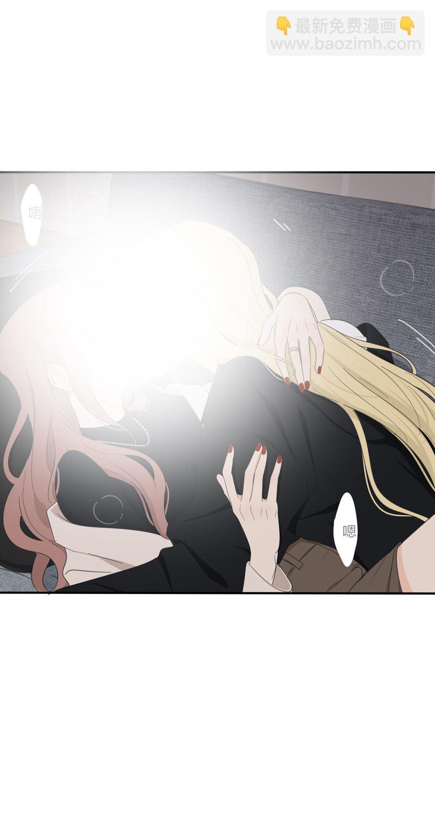 169 一眼相中的人-第173话