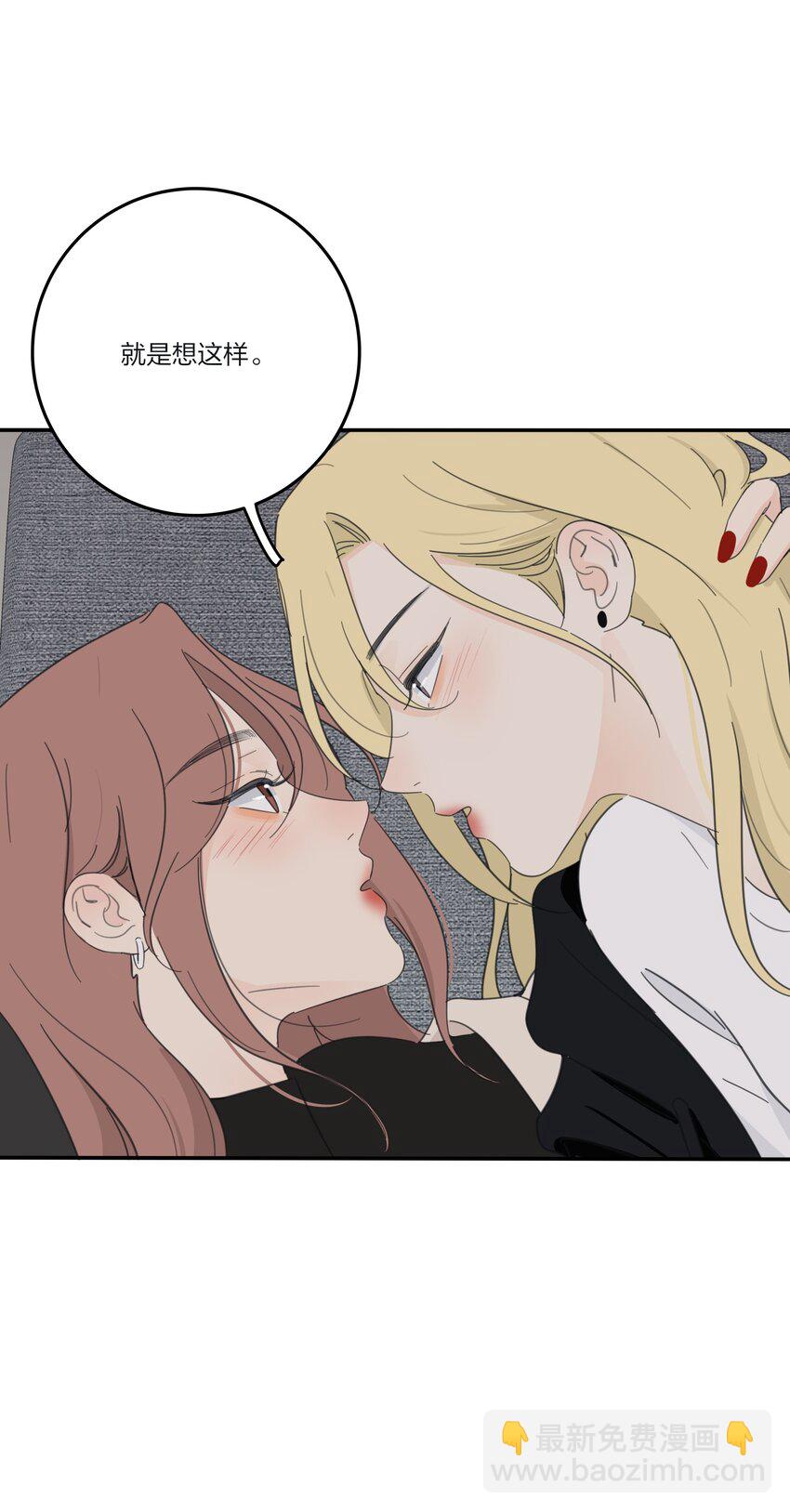 169 一眼相中的人-第173话