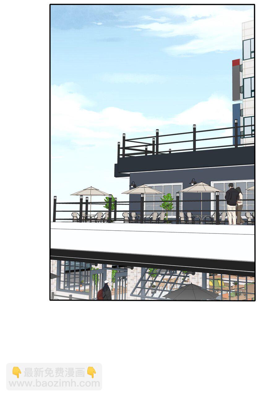 173 吃醋（评论抽官方周边）-第179话