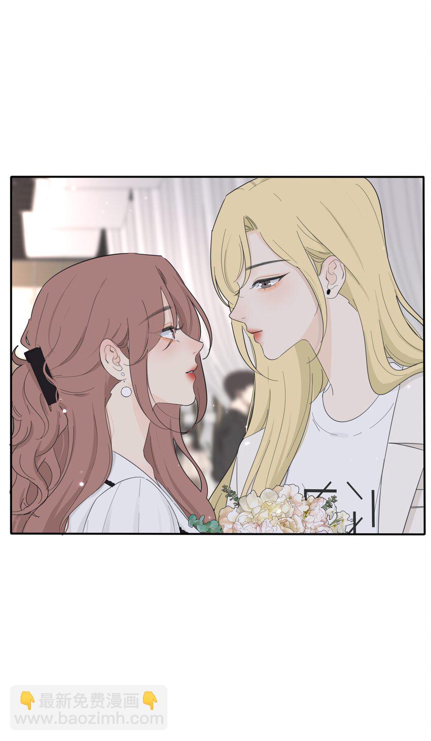 173 吃醋（评论抽官方周边）-第179话