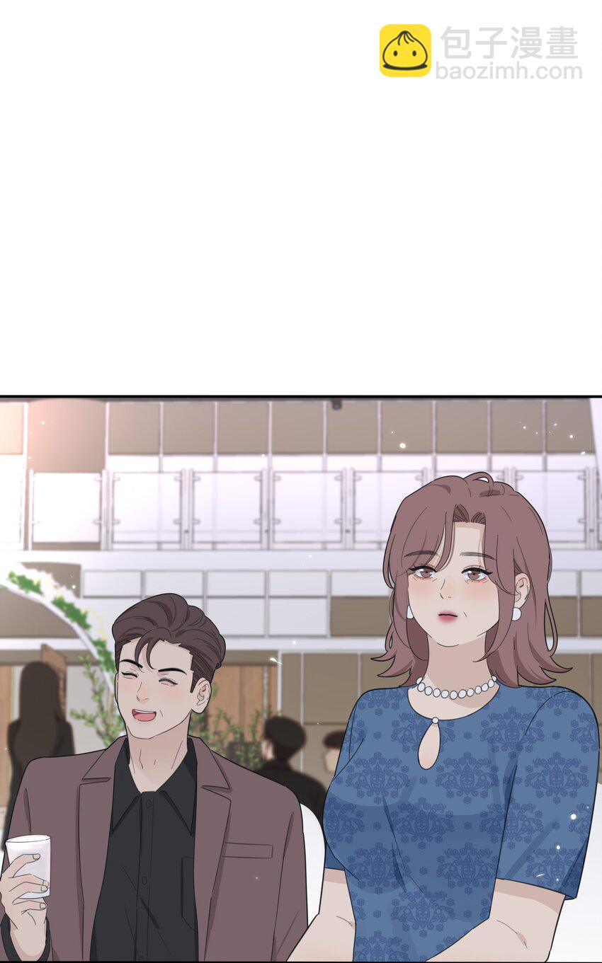 173 吃醋（评论抽官方周边）-第179话