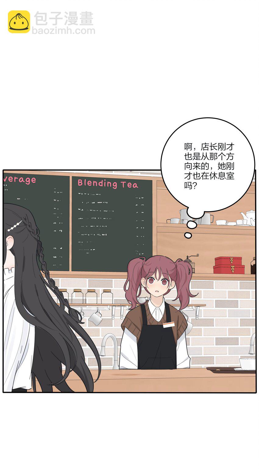 175 各执一词-第181话