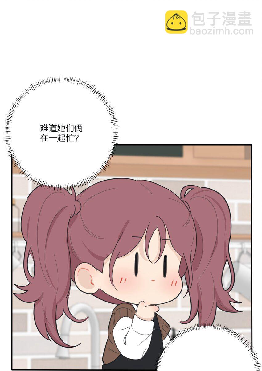 175 各执一词-第181话