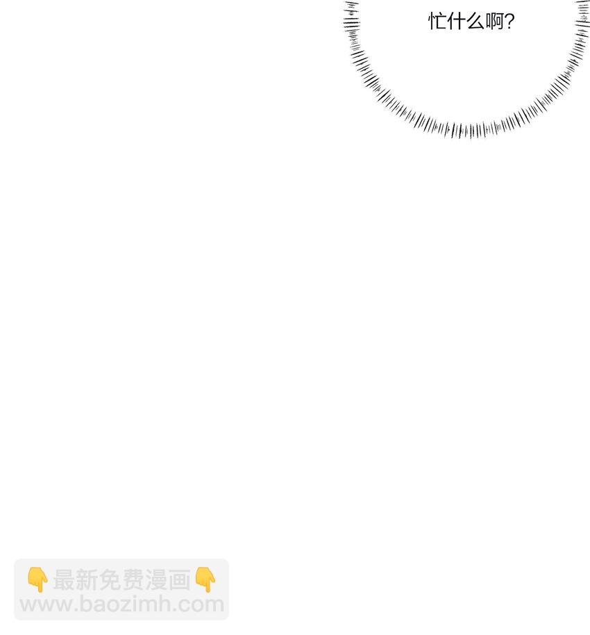 175 各执一词-第181话