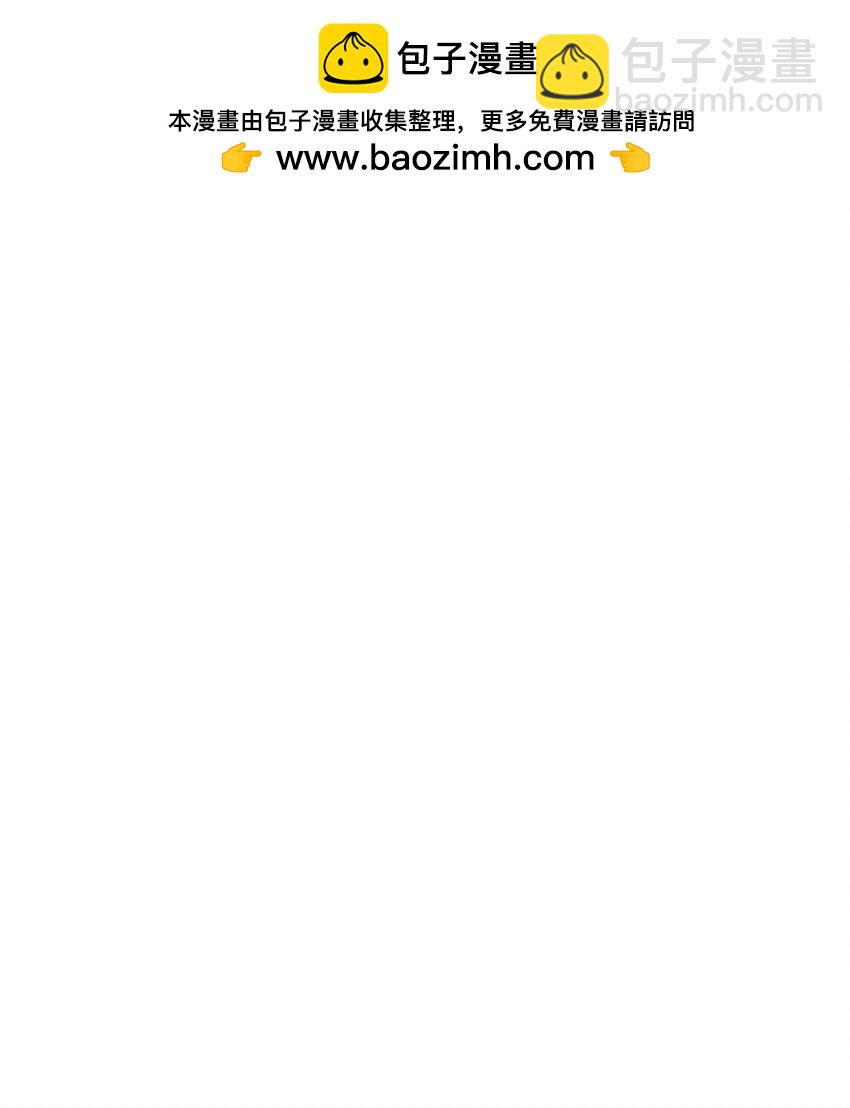 175 各执一词-第181话