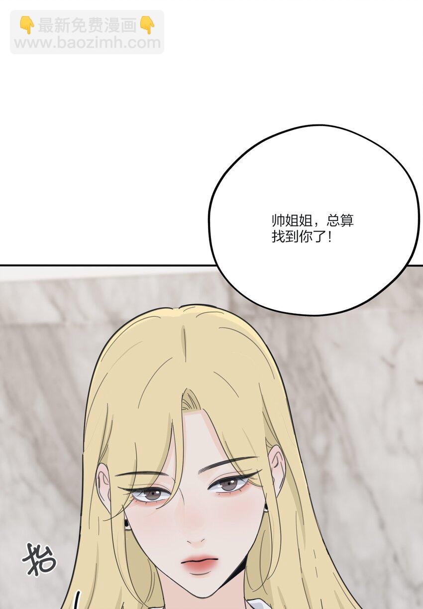 175 各执一词-第181话