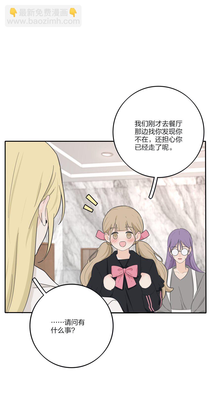 175 各执一词-第181话