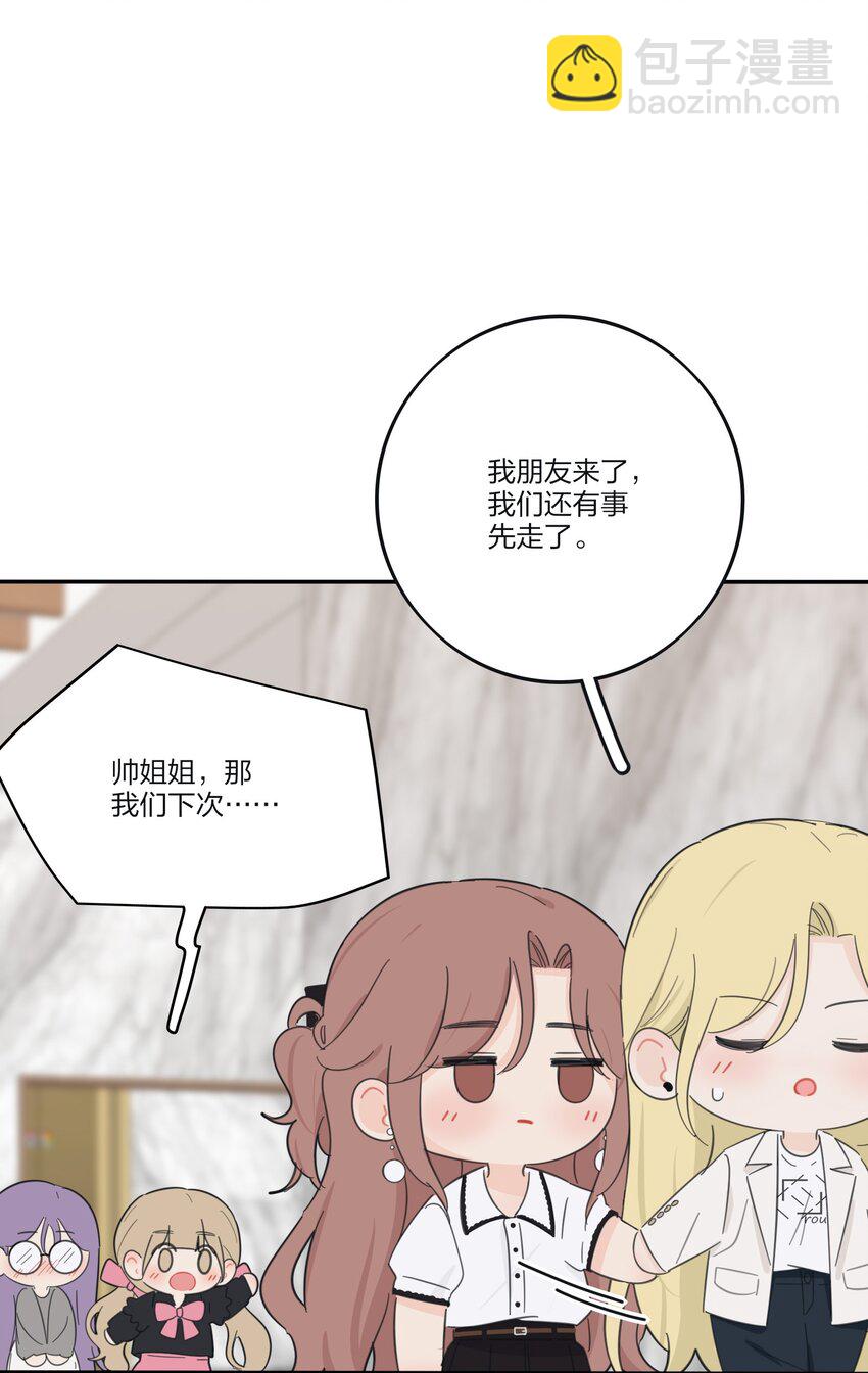 175 各执一词-第181话