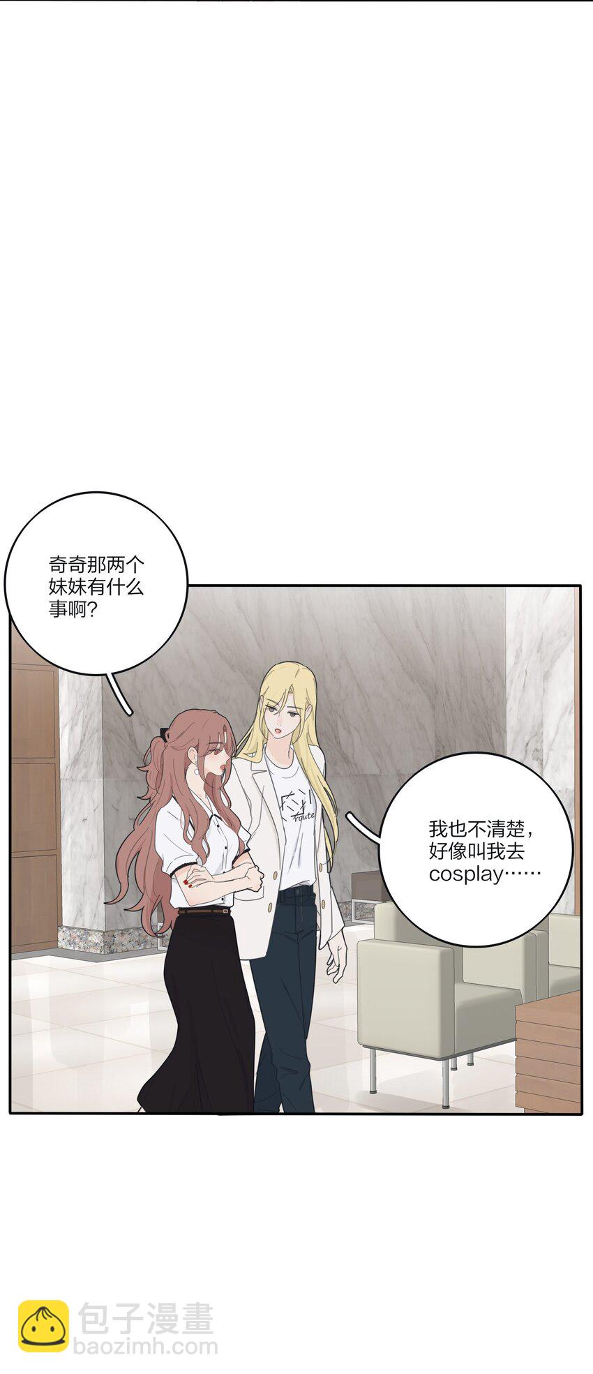 175 各执一词-第181话