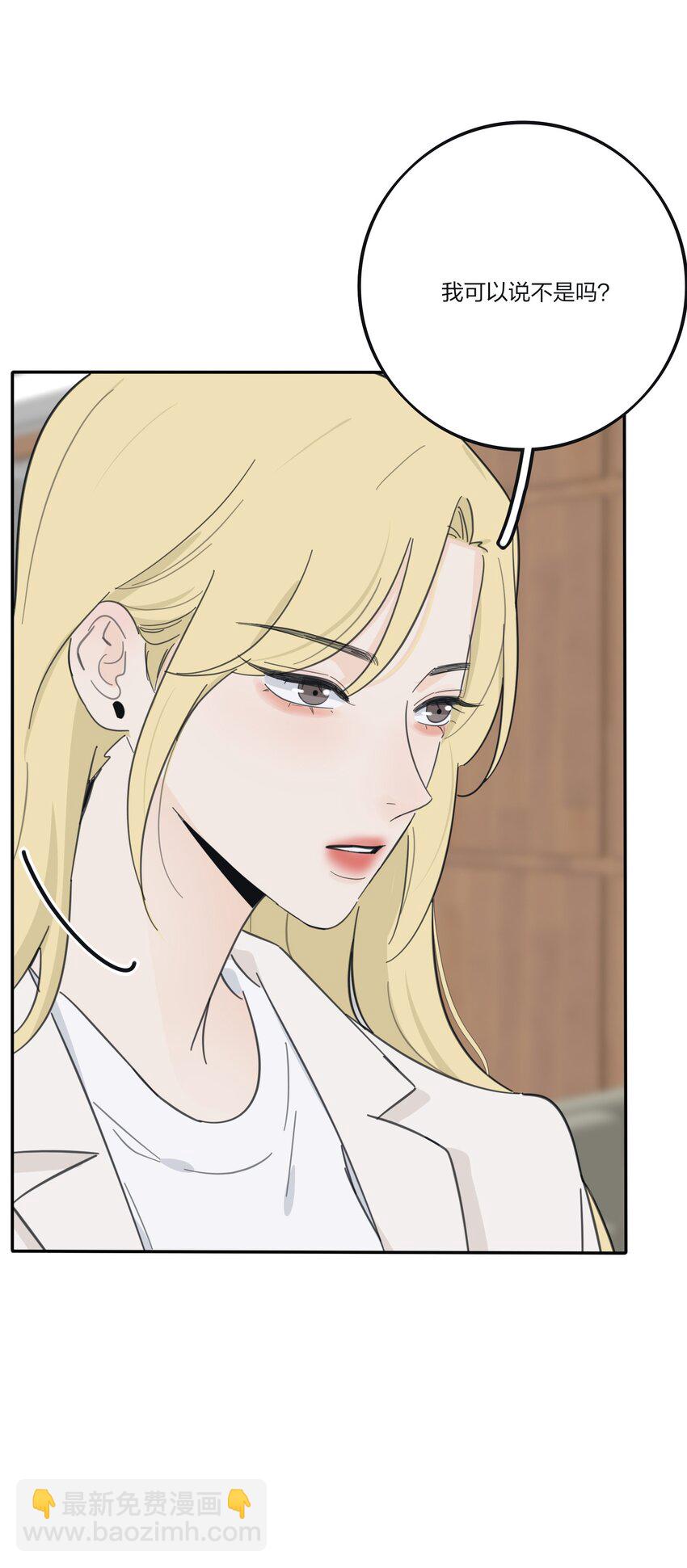 175 各执一词-第181话