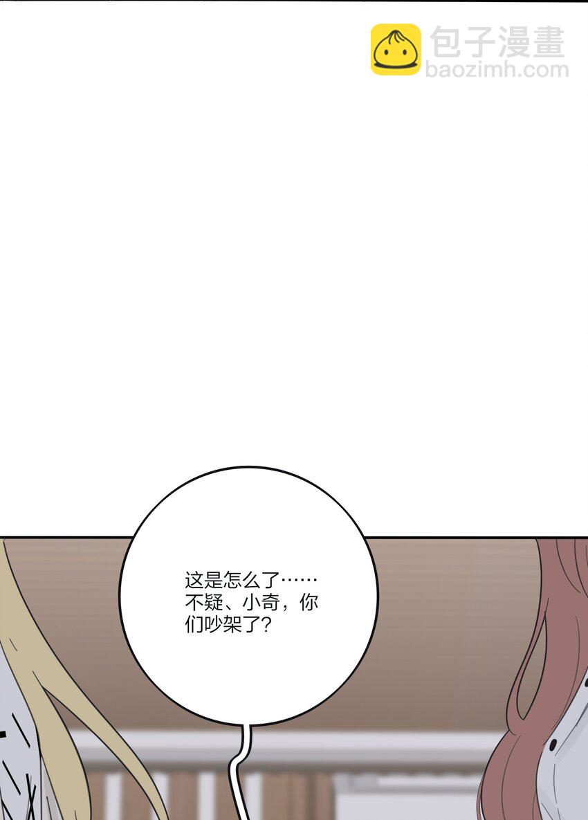 175 各执一词-第181话