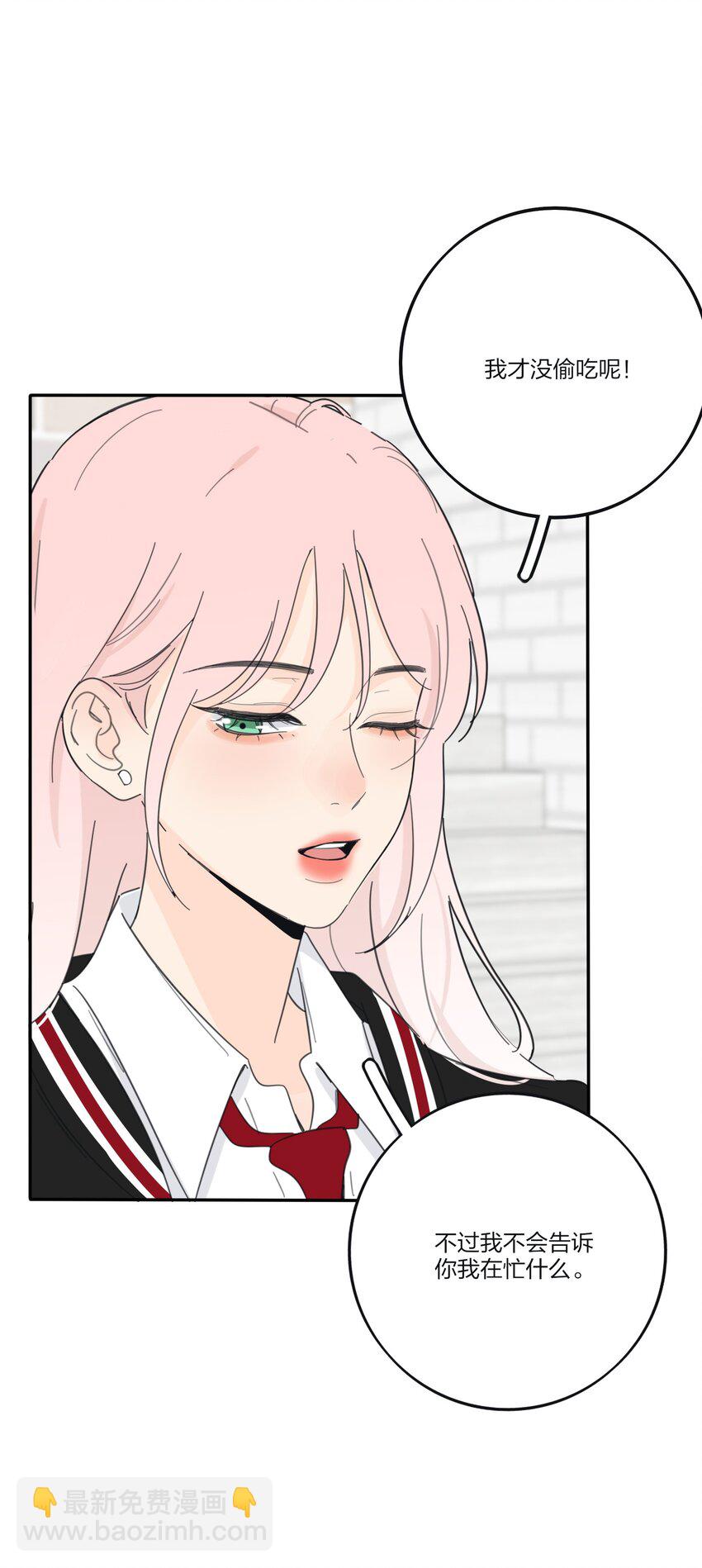 175 各执一词-第181话