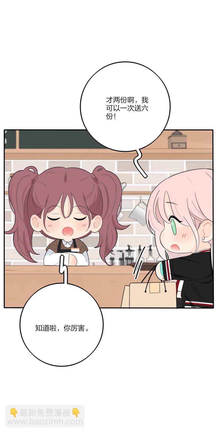 175 各执一词-第181话