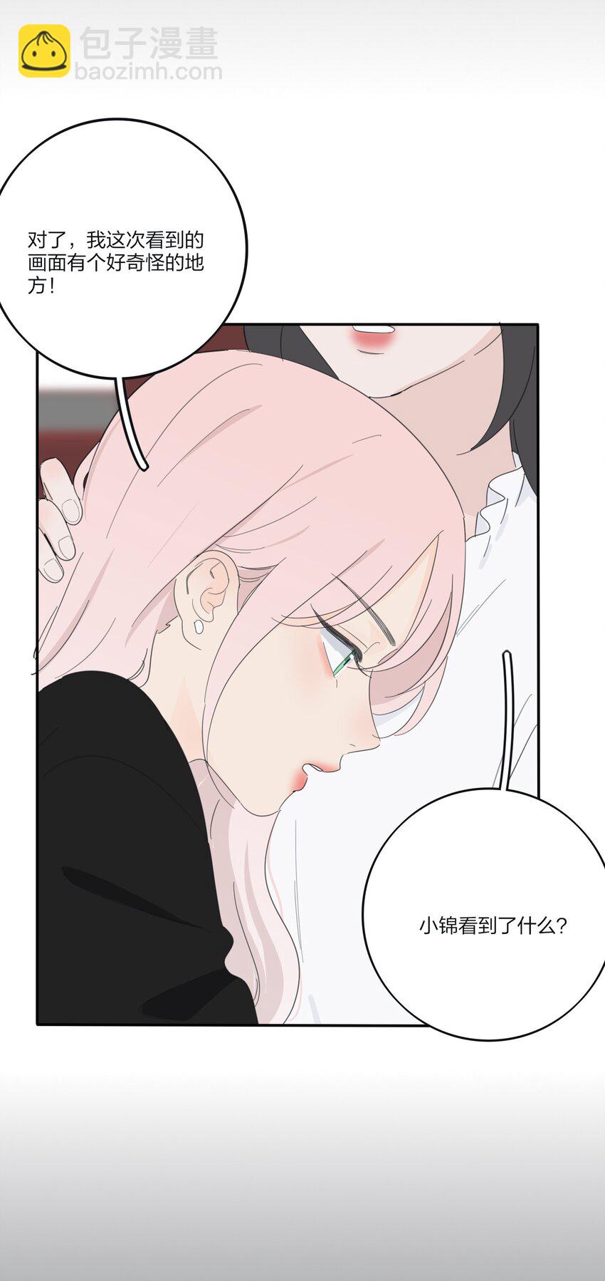 177 不平静的夜-第183话