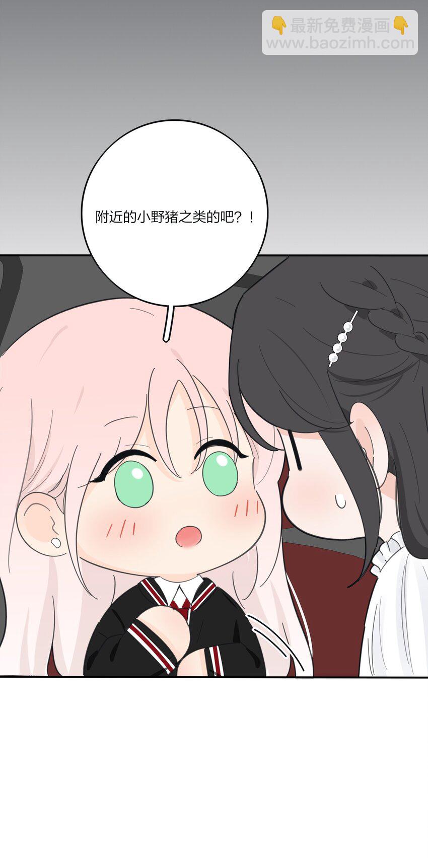 177 不平静的夜-第183话