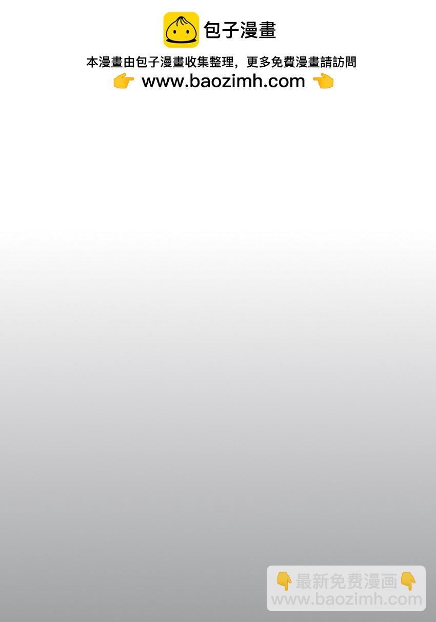 177 不平静的夜-第183话