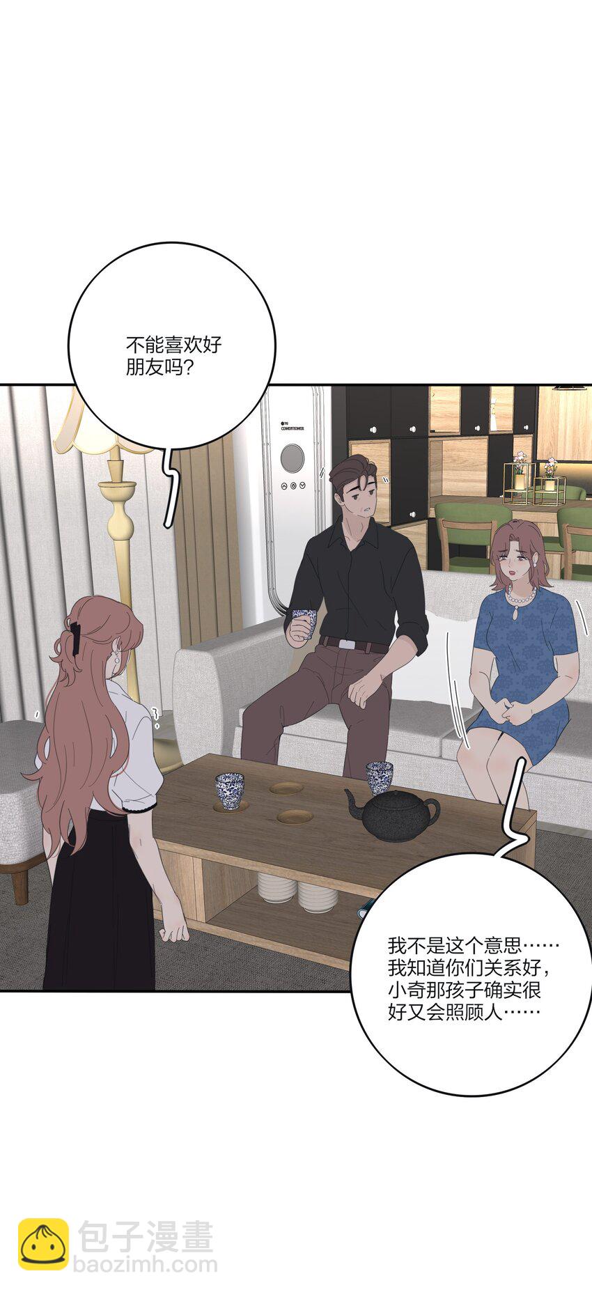 177 不平静的夜-第183话