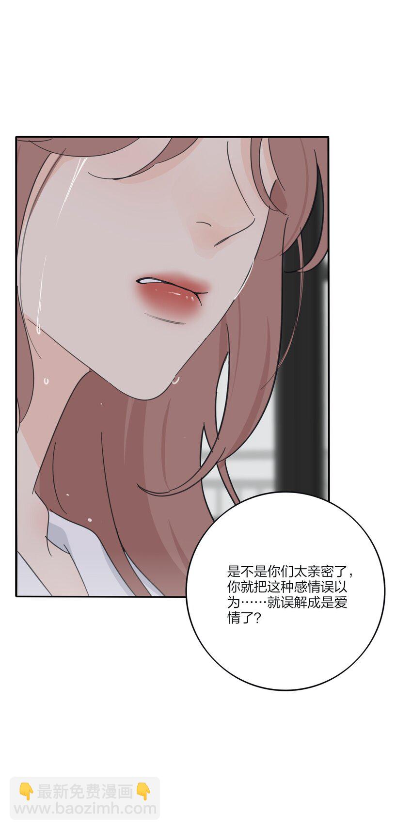 177 不平静的夜-第183话