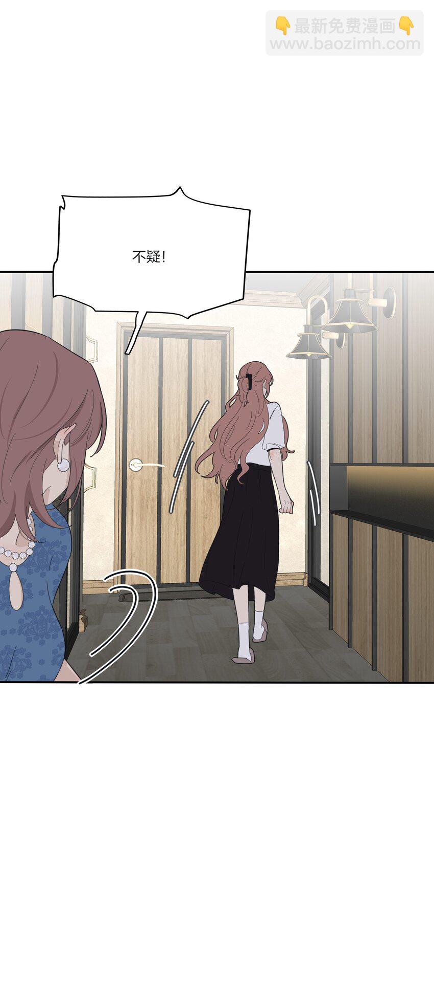 177 不平静的夜-第183话