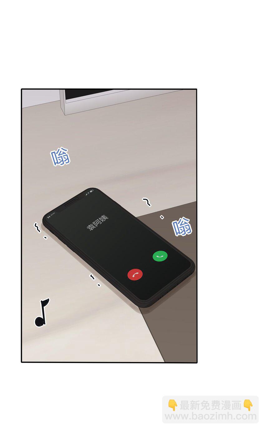 177 不平静的夜-第183话