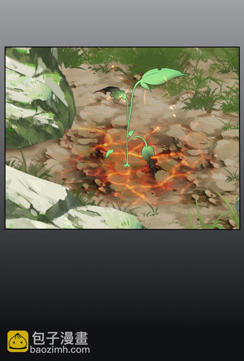 177 不平静的夜-第183话