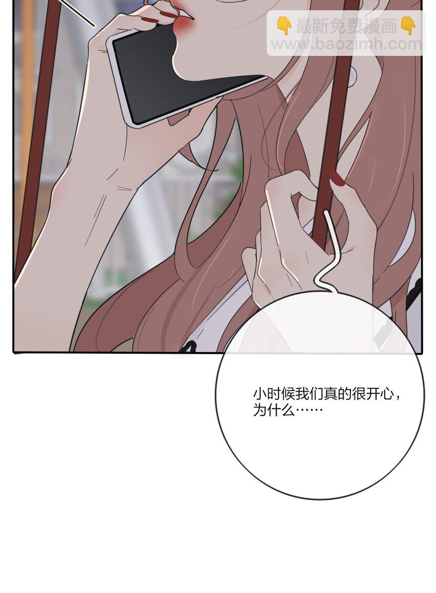 177 不平静的夜-第183话