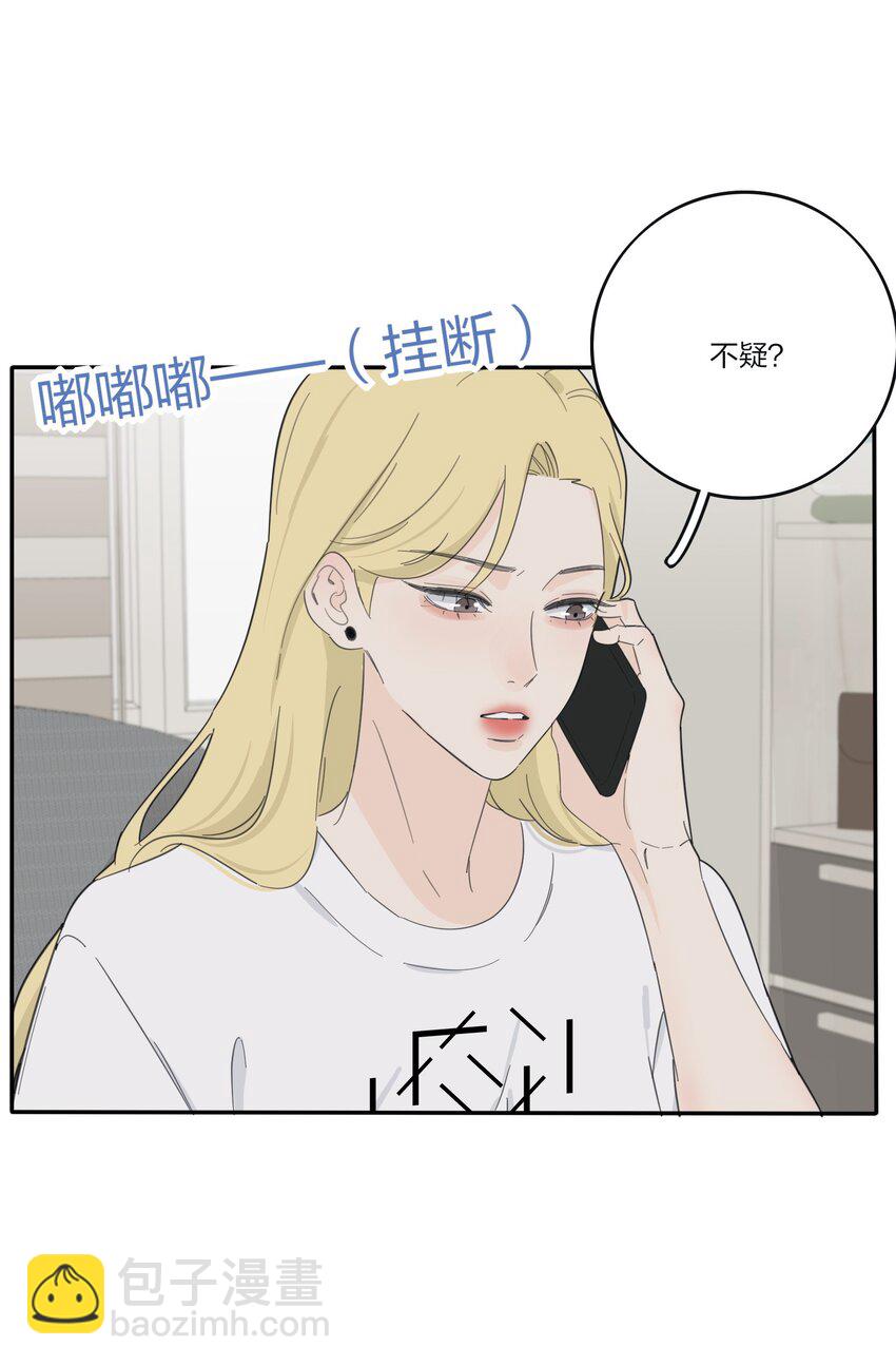 177 不平静的夜-第183话