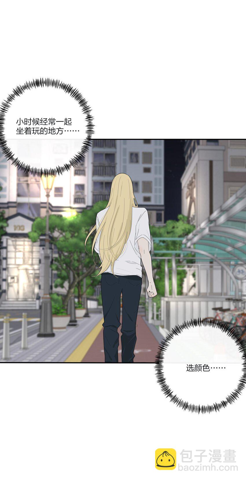 177 不平静的夜-第183话