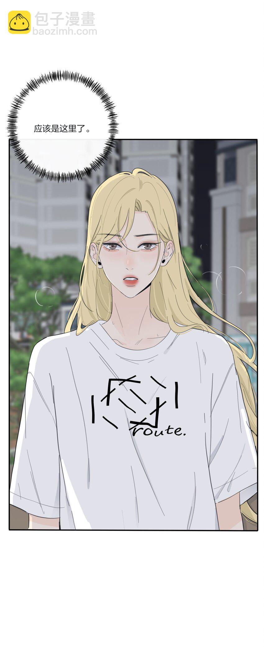 177 不平静的夜-第183话