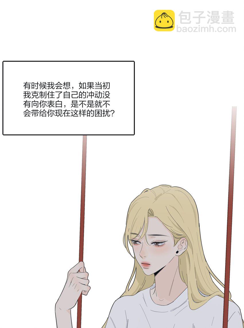 177 不平静的夜-第183话