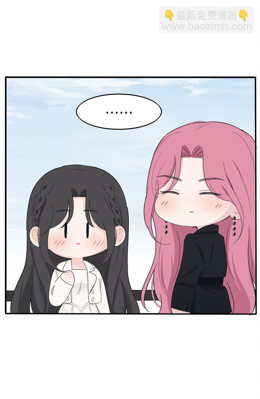 179 让我冷静下来（出官方周边啦！）-第185话