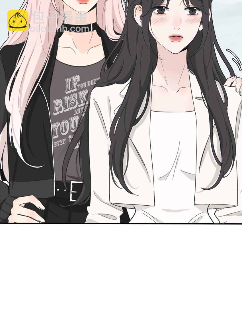 179 让我冷静下来（出官方周边啦！）-第185话