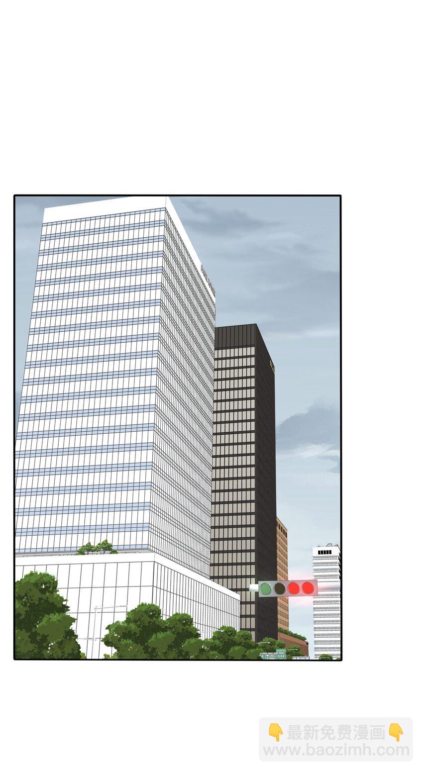 179 让我冷静下来（出官方周边啦！）-第185话