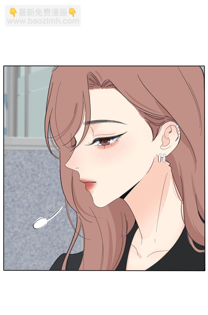 179 让我冷静下来（出官方周边啦！）-第185话