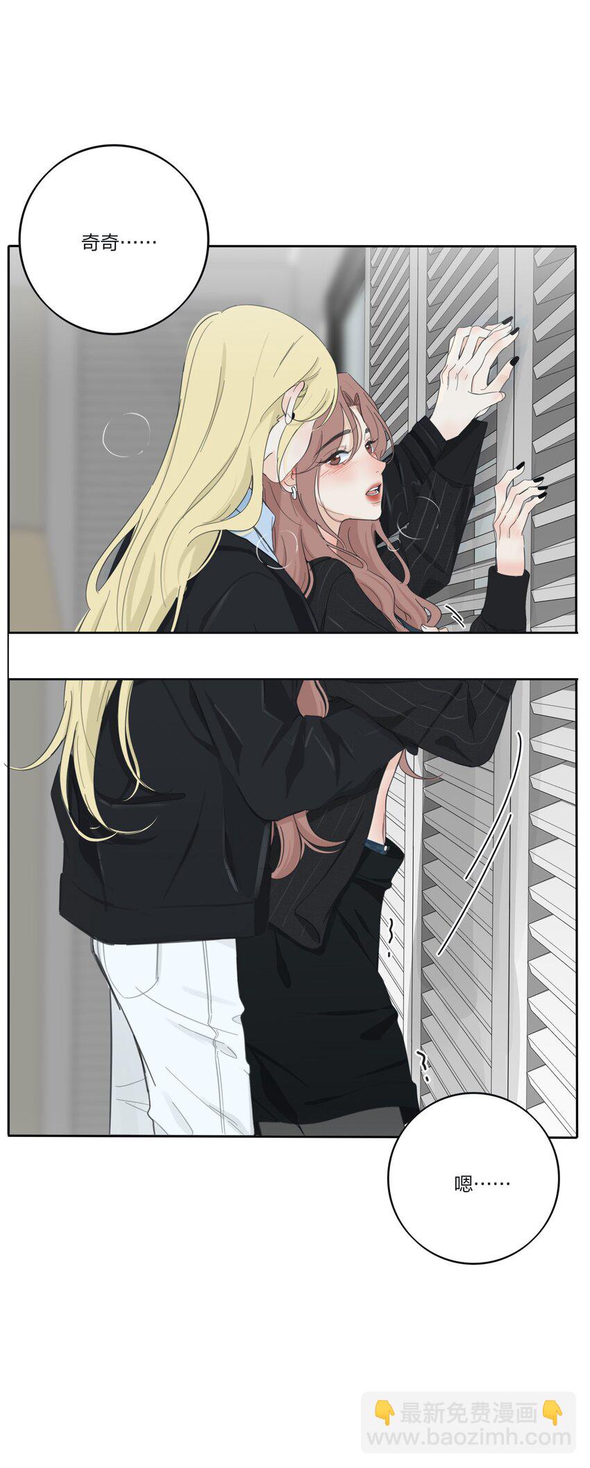 180 抱紧我-第187话