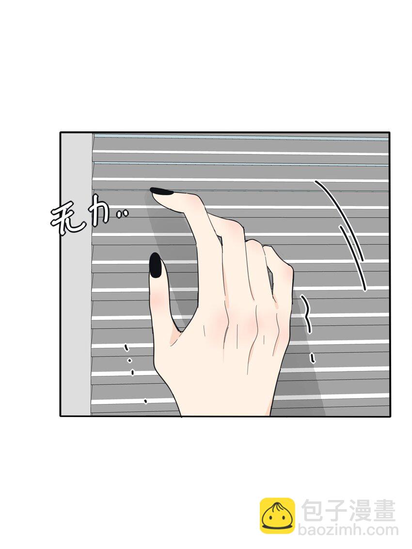 180 抱紧我-第187话