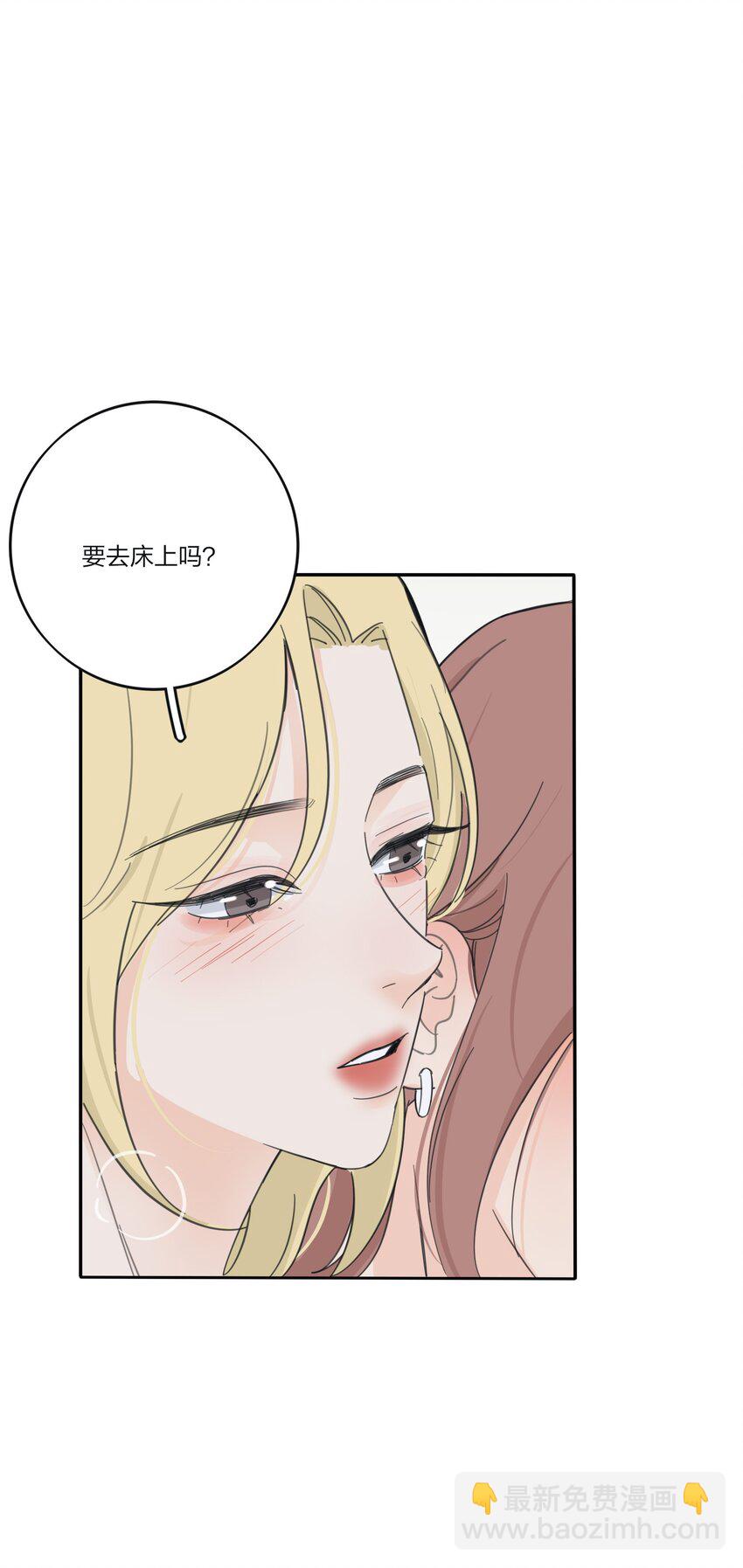 180 抱紧我-第187话