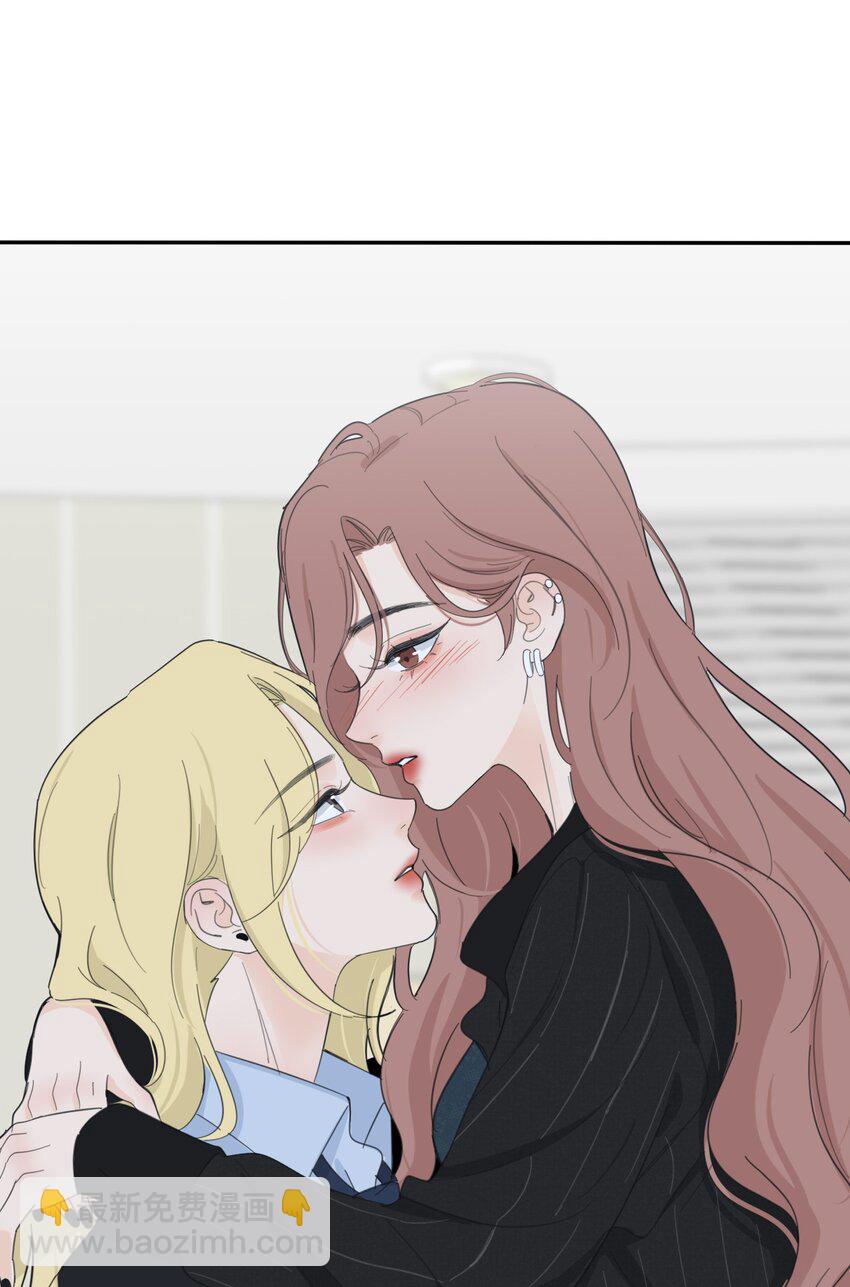 180 抱紧我-第187话