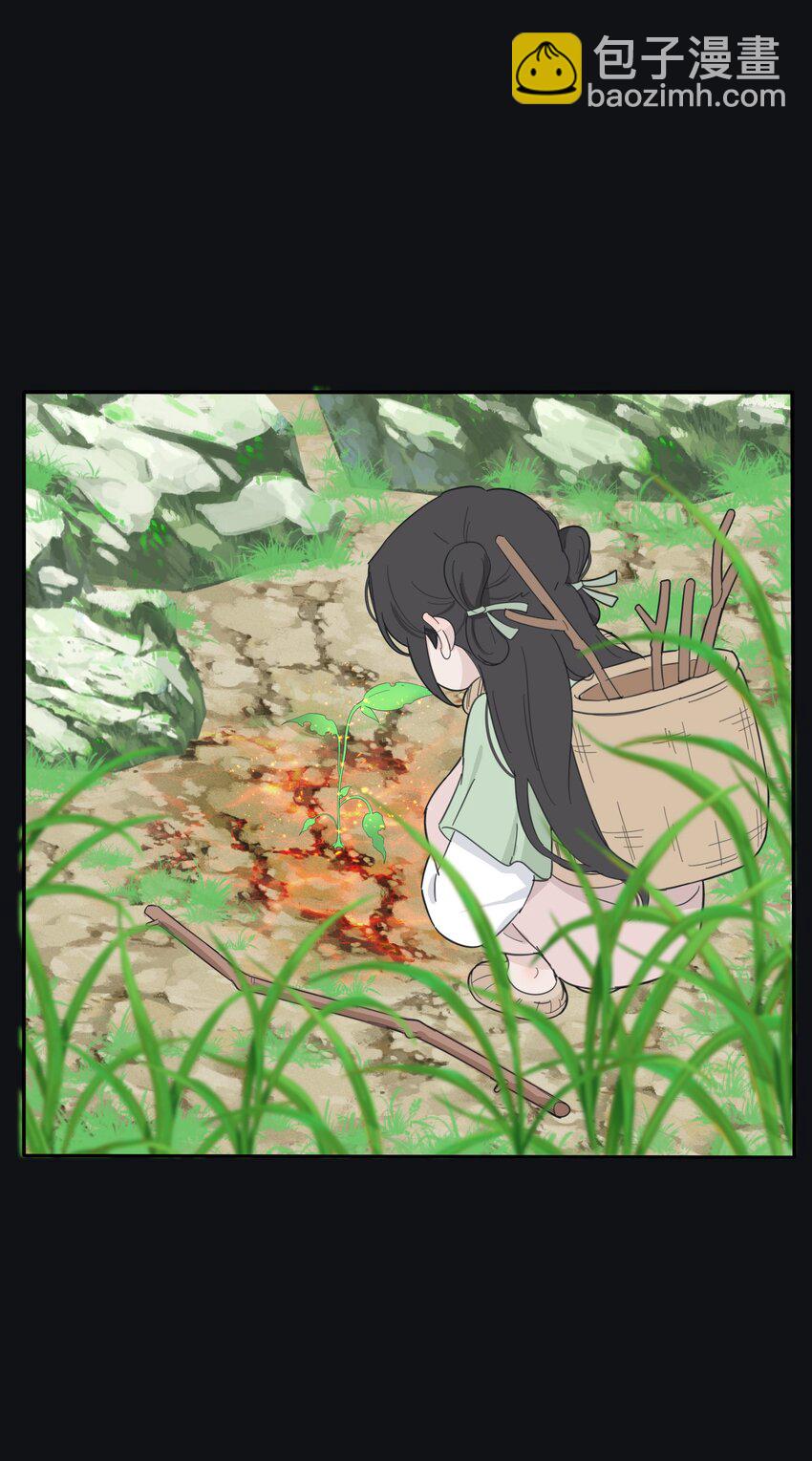 180 抱紧我-第187话