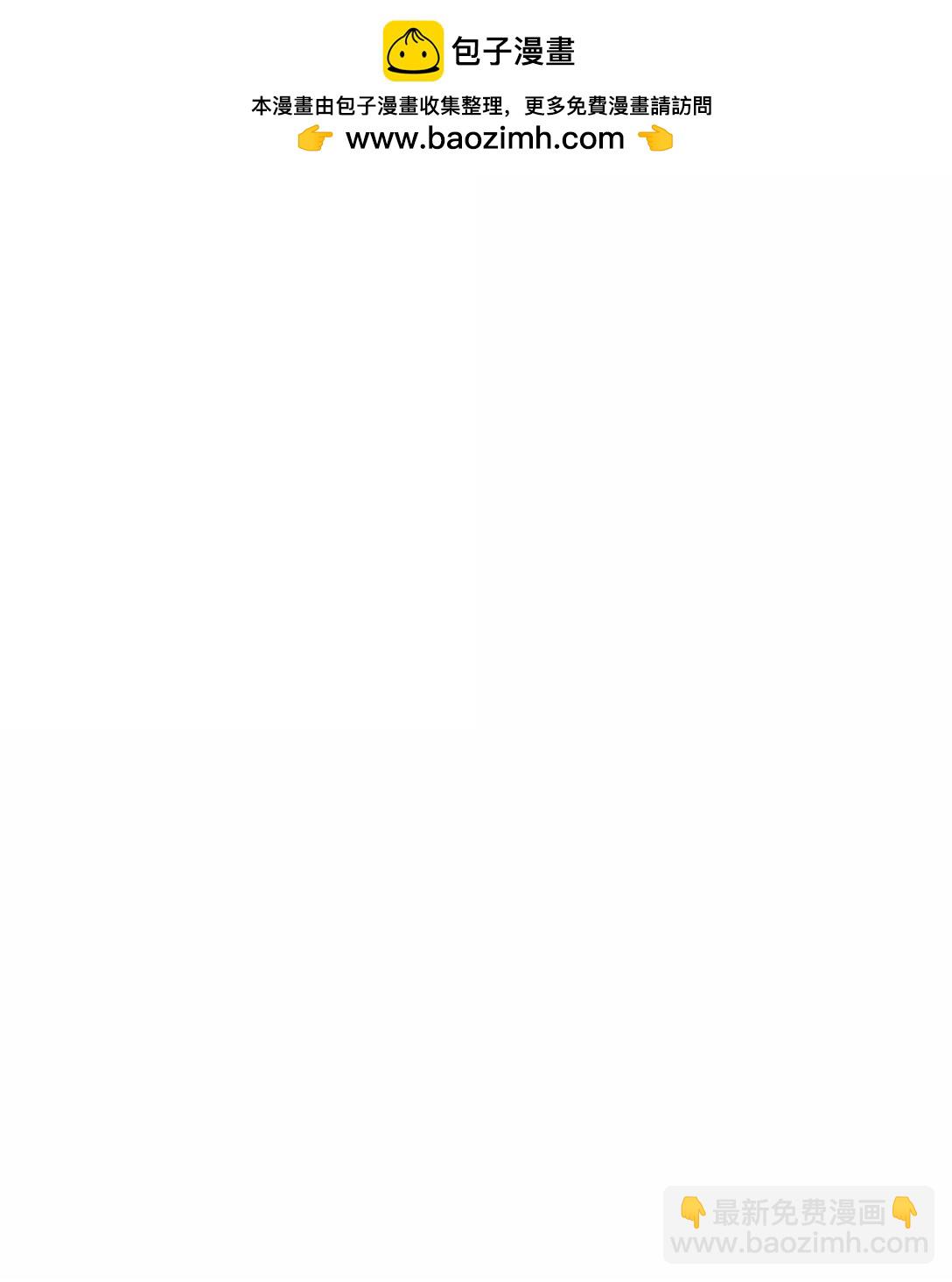 194 初雪-第201话